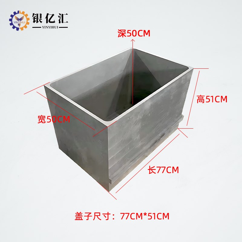加工定制高纯度耐高温石墨制品超大件石墨烧结模具石墨匣钵坩埚