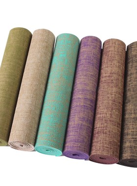 天然亚麻纯色瑜伽垫子健身垫防滑家用地垫神器隔音减震紫色