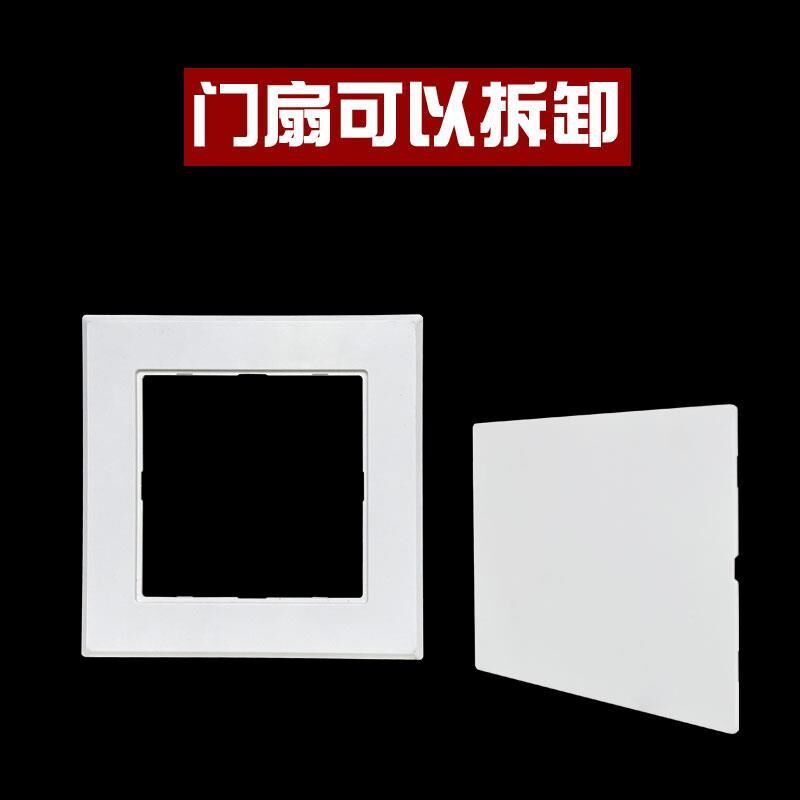 卫生间下水管粘贴检修口装饰盖管道检查口遮挡盖板圆形免打孔遮丑