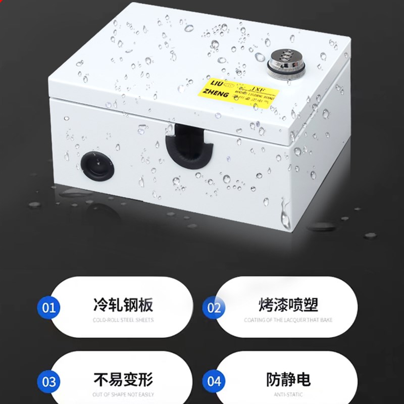 布线箱小室外充电箱新能源电动汽车防水配电箱多功能插座家用带锁