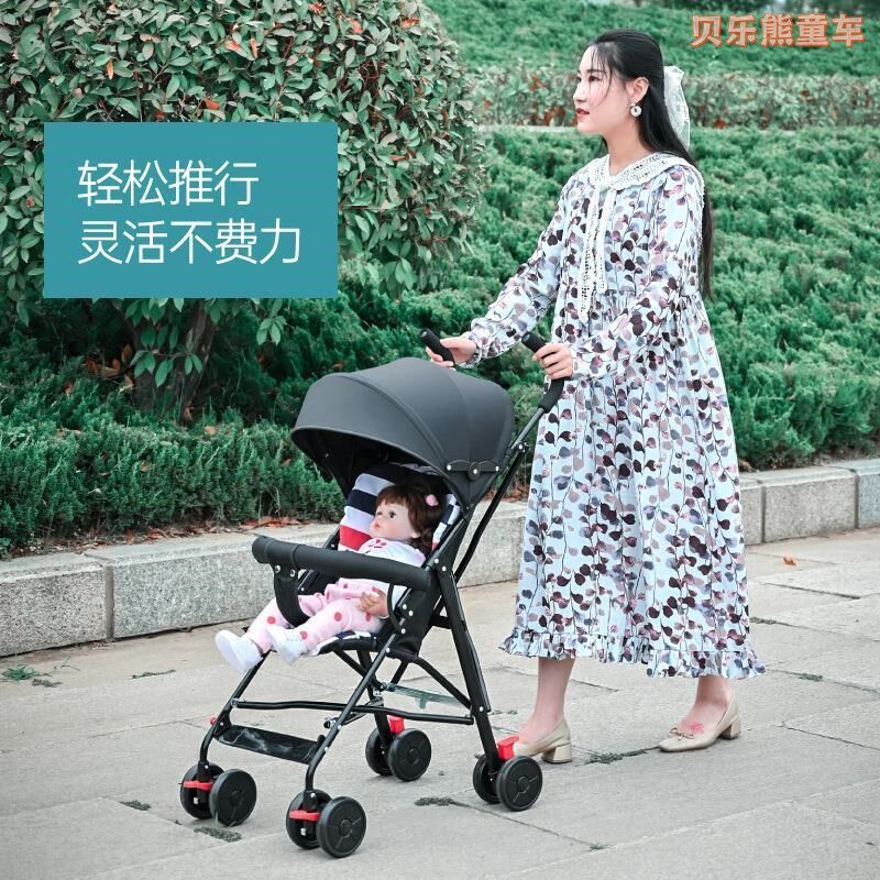 婴儿车推车可坐可躺0到3岁轻便折叠简易式夏季旅行幼儿童小孩宝宝