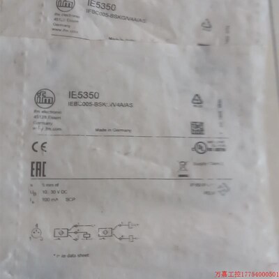 拍前询价:议价易福门ie5350接近开关