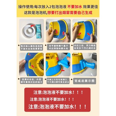 2025新款冲天炮泡泡机儿童手持空气炮吹泡泡玩具泡泡水六一节礼物