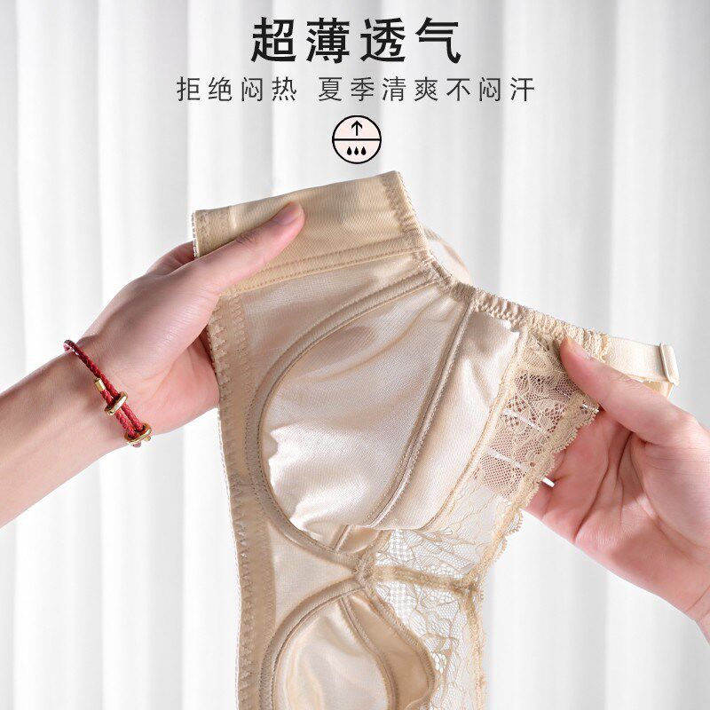 肤色内衣内裤套装女薄款大胸显小全罩杯全包无海绵大码文胸一整套