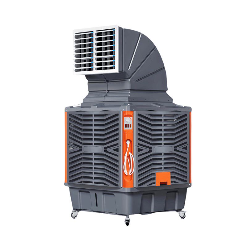 工业冷风机移动水冷空调降温大型工厂养殖商用环保水空调制冷风扇
