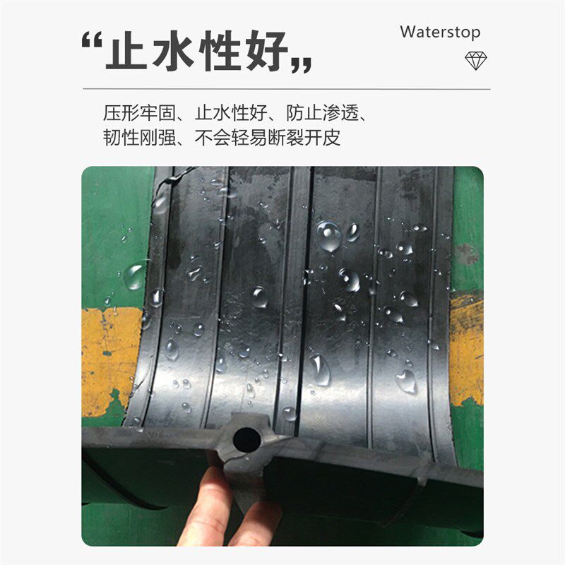 651型中埋式橡胶止水带外贴背贴式建筑遇水膨胀钢边橡胶止水带