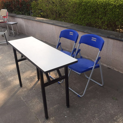 1.2米1.4米1.6米1.8米折叠会议桌ibm桌培训桌长条形桌活动办公桌