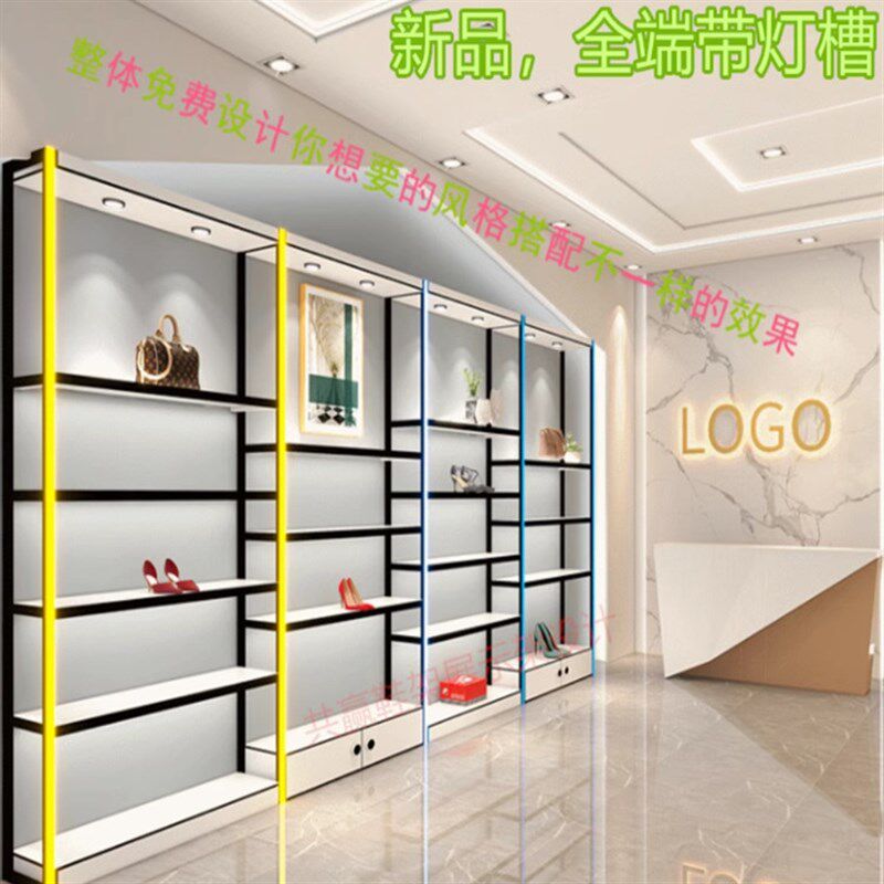 鞋店鞋架展示架童鞋包包男女鞋子鞋店铺鞋架商场卖鞋货架装修