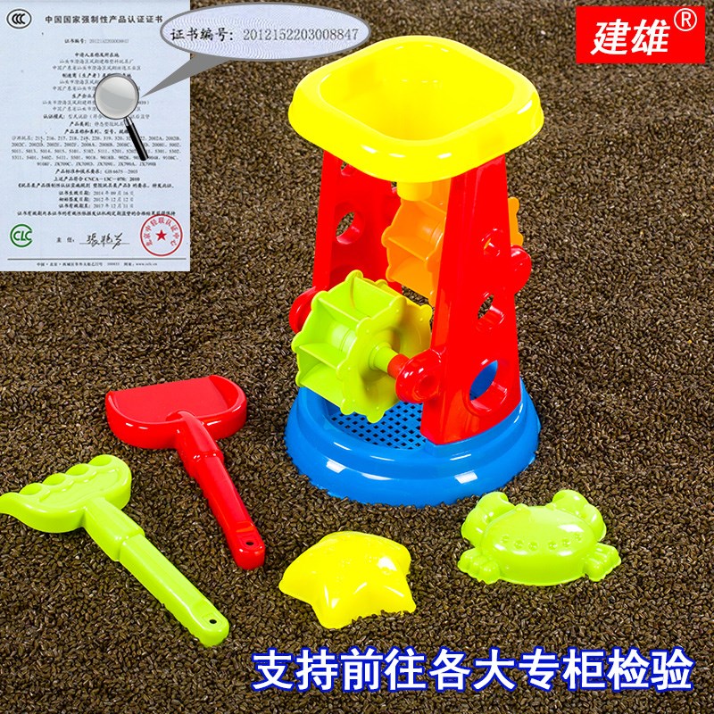 儿童沙滩玩具车套装大号宝宝玩挖沙子铲子和桶工具男女小孩小桶