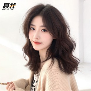 假发女全头套全真发人发丝自然韩式微卷减龄锁骨发中长卷发全头套