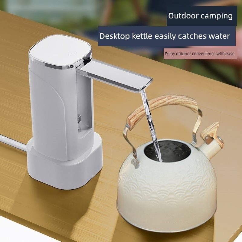 桌斗两用可折叠自动水泵智能定量电动饮水机瓶装水泵,厨房电器,电动抽水器/取水器,淘宝优惠券,粉丝福利购,淘宝优惠卷