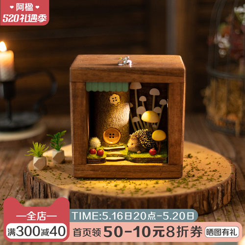 阿楹 森系微景观电视机书柜摆件刺猬工位电脑桌床头装饰灯礼物女