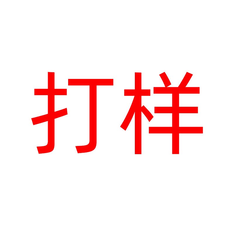 空心轴钢光轴硬轴光杆镀铬棒软轴钢圆柱光轴打样