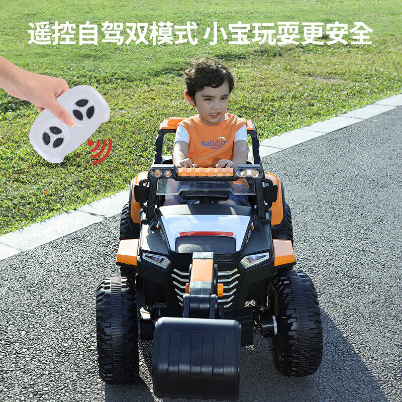 儿童电动挖掘机挖土机大型工程车遥控男孩超大号可坐充电钩机玩具