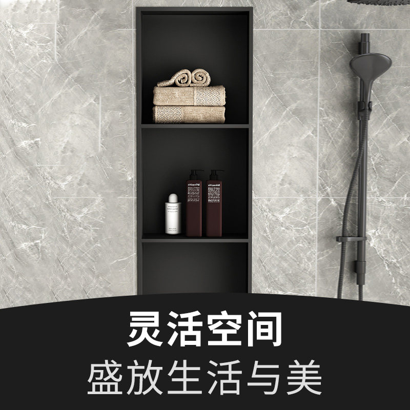 不锈钢壁龛隔板卫生间浴室金属电视不锈钢壁龛嵌入式柜成品置物架