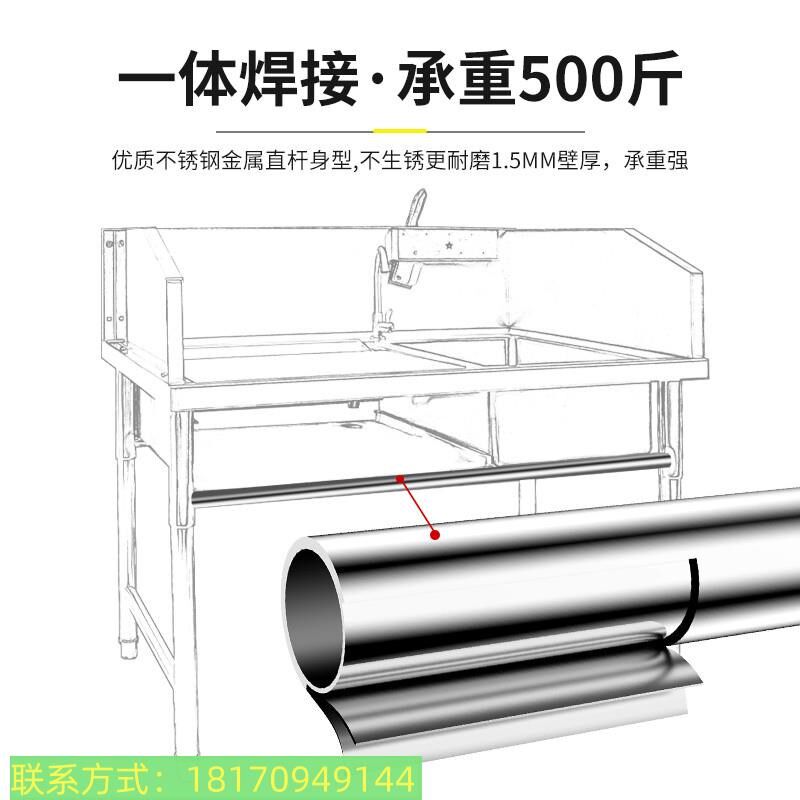 杀鱼台商用超市不锈钢宰杀台杀鸡洗菜工作台饭店厨房剁肉水池