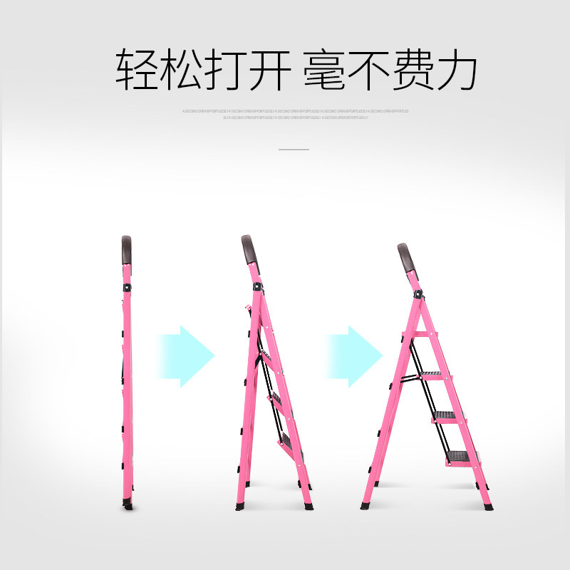 储冠梯子家用折叠室内多功能加厚库房超市理货取货凳小叉梯扶梯