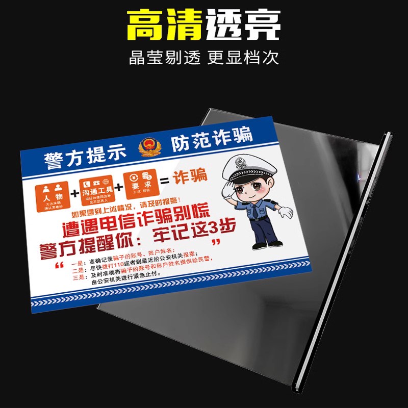 A4抽拉台签 酒水菜单台牌架立牌桌面餐牌T型广告价目表价格标价展