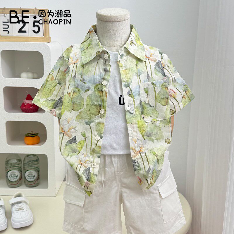 男童花衬衫套装2025新款儿童夏装宝宝海边沙滩服小男孩三亚夏威夷