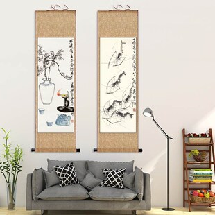 齐白石花鸟虾牛装饰字画新中式客厅沙发背景墙画餐厅书房挂画茶室