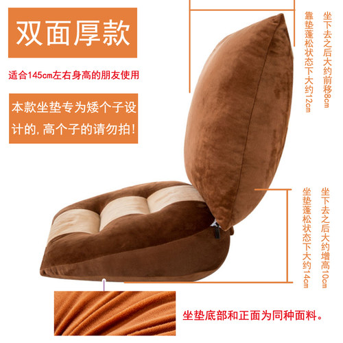 学车坐垫考驾照练车开车增高加厚科目二三女生驾考一座一靠夏
