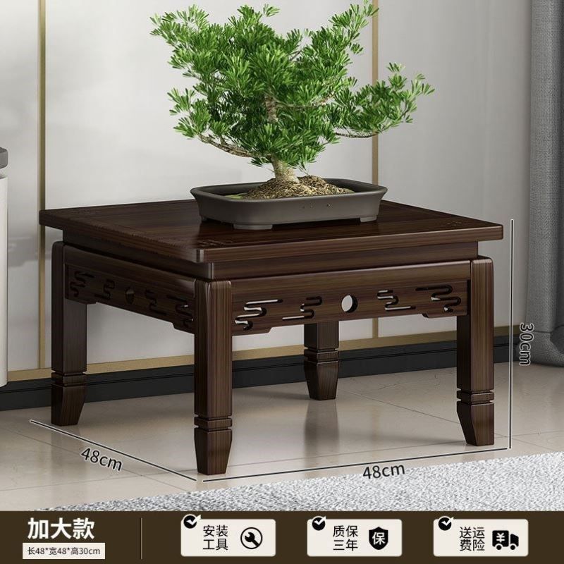 多功能花盆落地式中式架客厅花架子新款古董置物架新托架实木摆件,住宅家具,花架/花几,淘宝优惠券,粉丝福利购,淘宝优惠卷