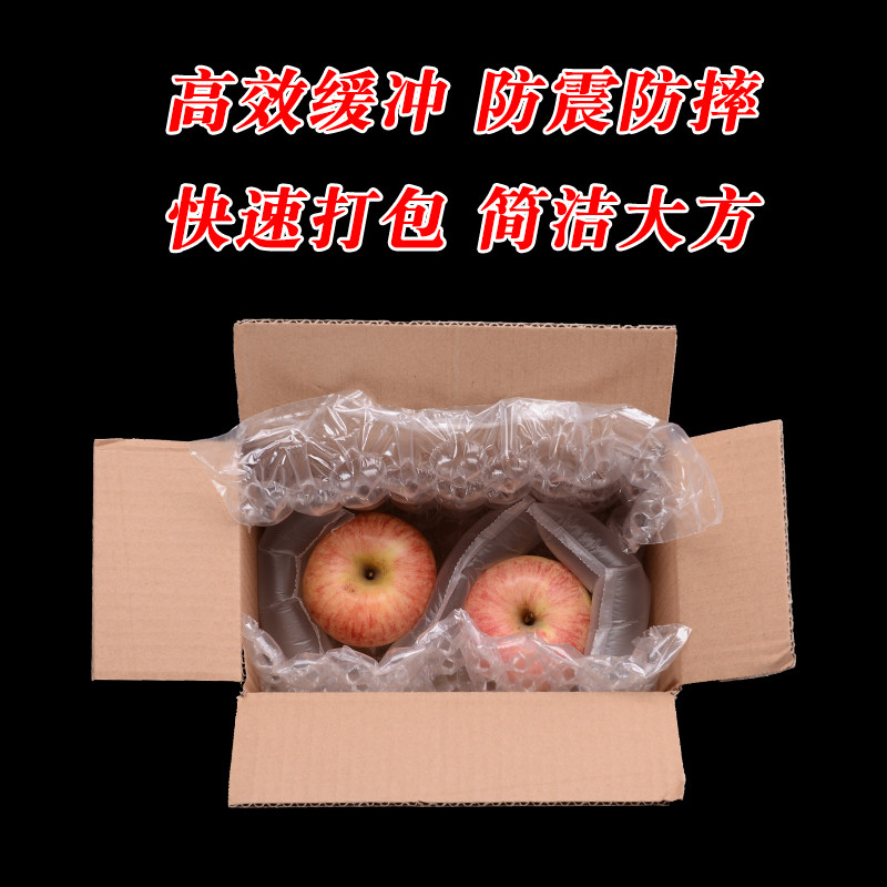 充气袋打包泡沫防震快递打包气泡垫物流包装10*20填充袋气泡柱