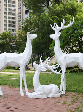 园林景观装饰小品户外社区草坪造景摆件玻璃纤维几何梅花鹿动物雕