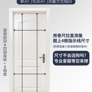 推拉式沙纱窗门阳台铝合金纱网伸缩无轨折叠隐形家用防蚊门帘自装