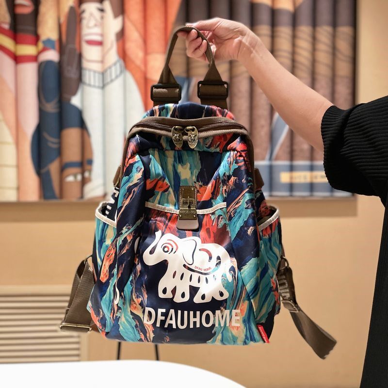 洋气大容量旅行双肩包女2024新款轻便时尚女士背包帆布外出旅游高