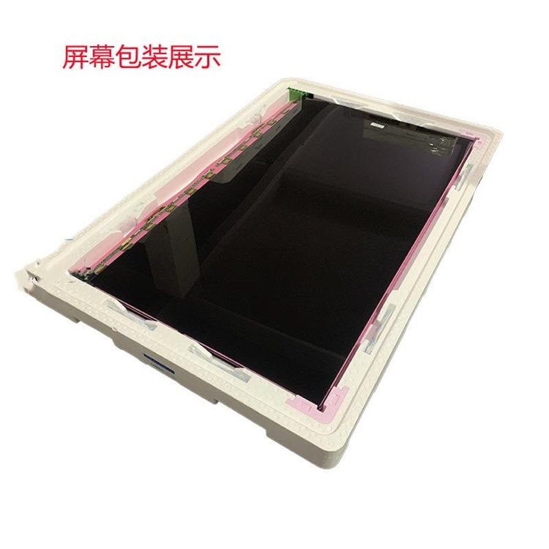 液晶电视屏幕换屏维修32 42 50 55 60 65 70 75 86 98寸液晶屏幕