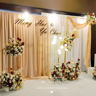 婚庆铁艺架子纱幔布幔花架黑色舞台背景架订婚礼迎宾拱门支架摆件