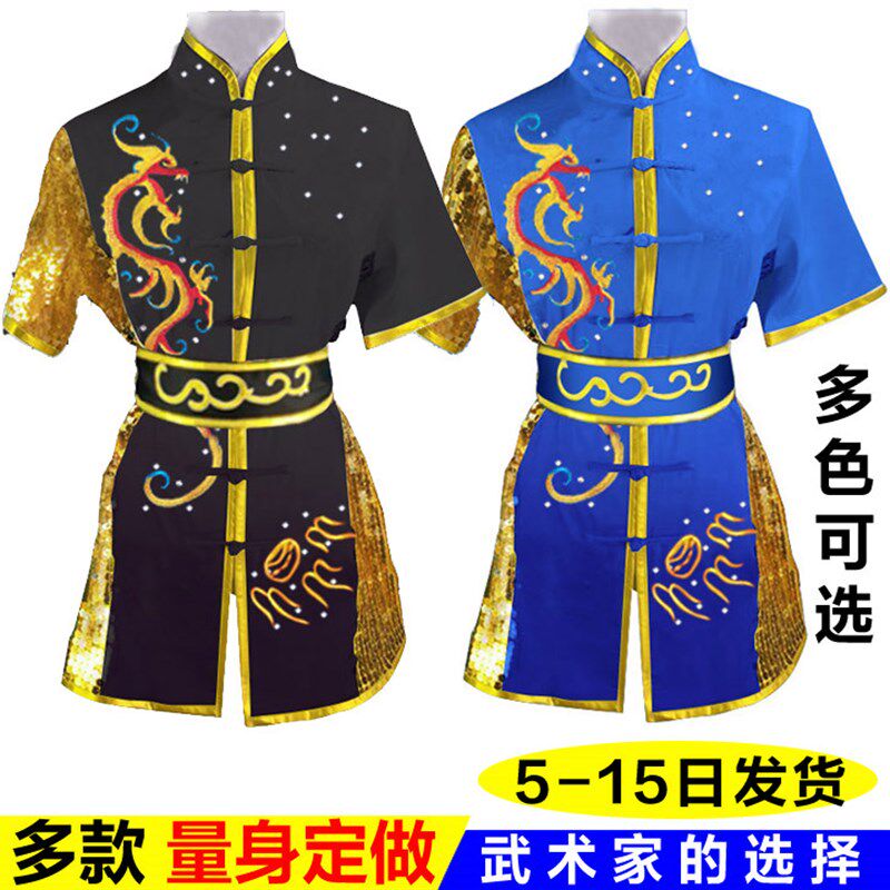 长拳南拳服刺绣龙男女彩服儿童训练服武术表O演服刺绣太极服练功