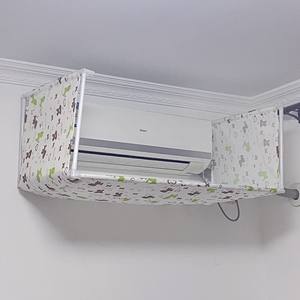 空调遮风板防直吹侧面出风口挡板罩壁挂式头顶款婴儿冷气防风挡风