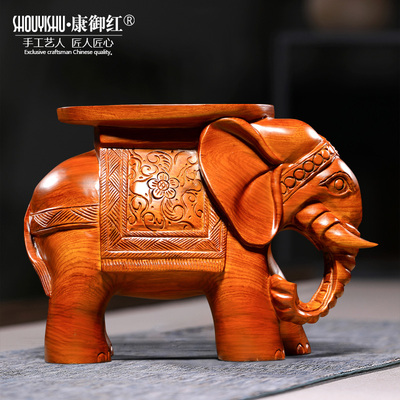 花梨木雕大象换鞋凳子中式客厅装饰红木象实木大象摆件象凳工艺品
