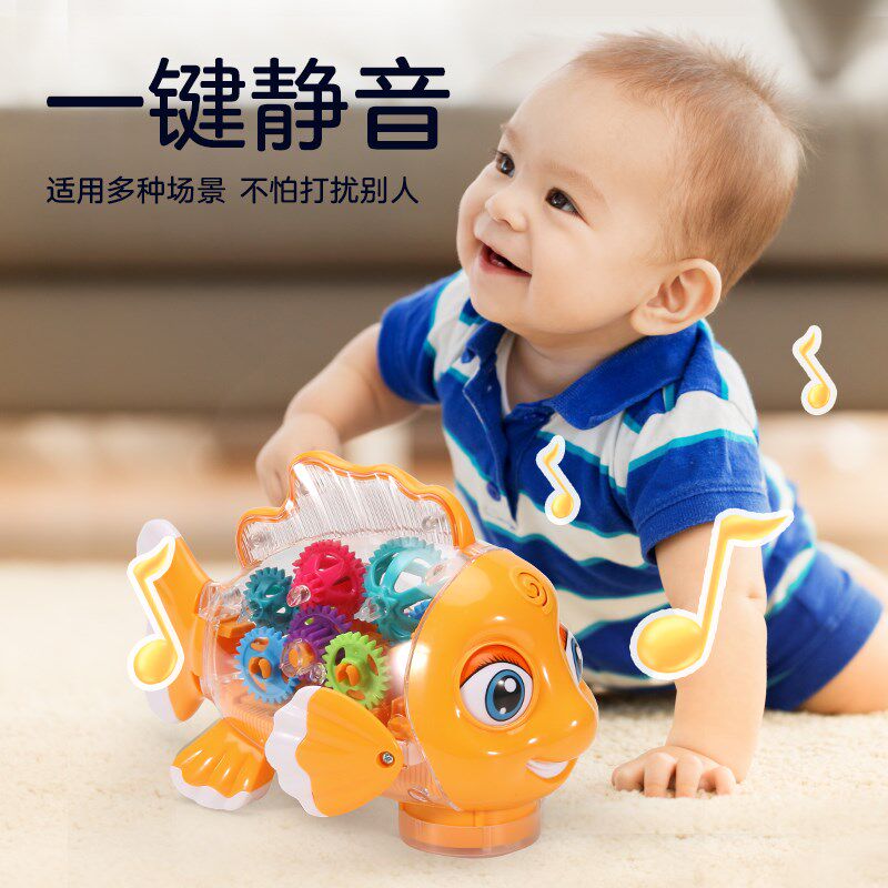 儿童电动小丑鱼摇摆鱼玩具宝宝1-3岁2婴儿益智灯光音乐万向行走鱼