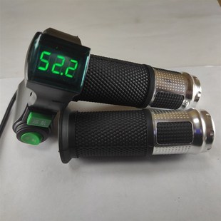 巡航电动车转把电动车配件调速把节气门手把 绿屏常规巡航