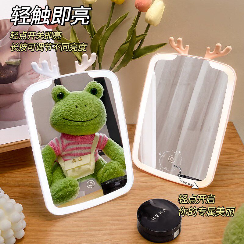化妆镜台式带灯led发光镜子学生宿舍桌上折叠梳妆镜充电便携家用
