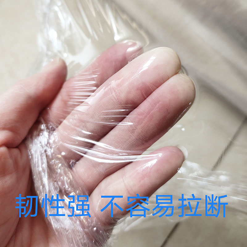 包国画手拉膜装裱字画透明保护膜防尘免烫塑料膜代替玻璃上框材料