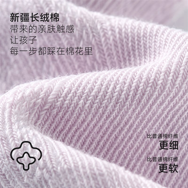 尼多熊2025宝宝地板袜春夏薄款棉袜儿童防滑袜女婴儿学步袜点胶袜