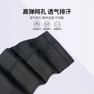 专业护腿板足球儿童袜套插板护小腿成人比赛护具装备固定护胫专用