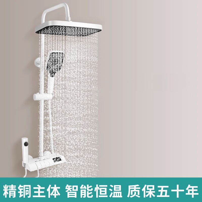 淋浴全铜恒温花j洒套装家用纯白色花晒增压喷头浴室卫生间雨沐浴