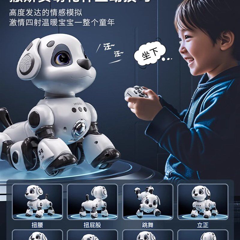 周岁礼物儿童玩具1到3男孩子一岁宝宝生日礼品男童益智6小孩2机器