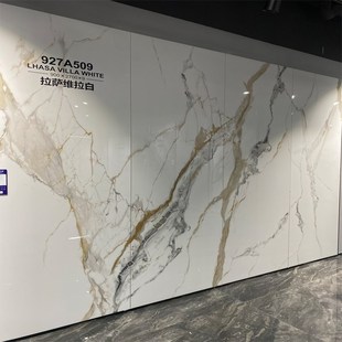 新款岩板背景墙灰900x2700奢石大板客厅沙发电视墙大理石板材