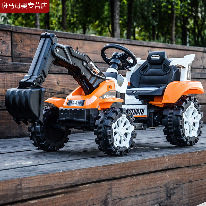 儿童电动挖掘机挖土机玩具车男孩超大工程车可坐可骑遥控充电勾机