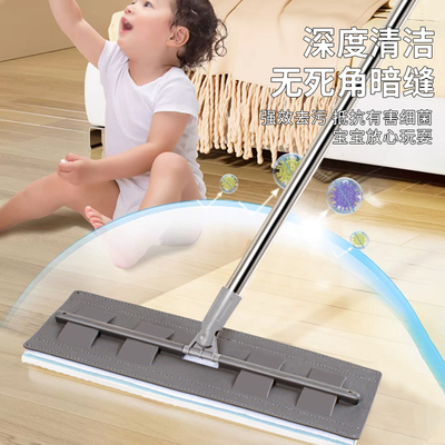 木地板除尘拖把纳米海绵替换头免手洗平板拖把干湿两用可擦地擦墙