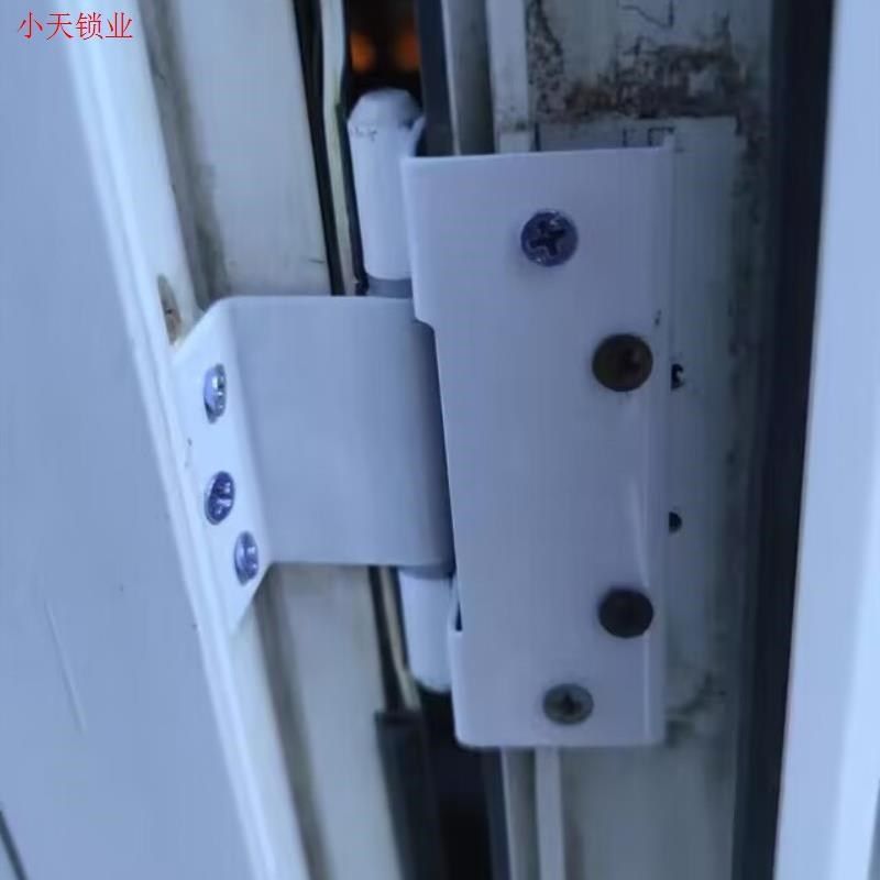 房门合页铰链塑钢门窗铁合页木门开平老式加厚内外配件合叶开窗.