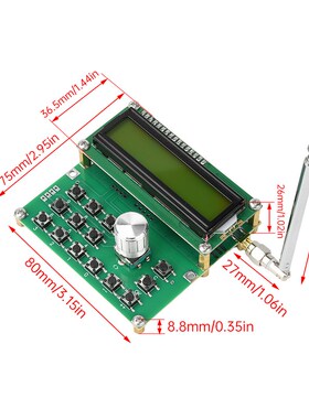 35Mhz-4400Mhz射频信号发生器Adf4351信号源模块C型接口