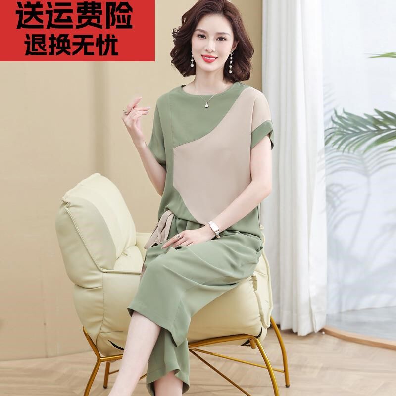 年轻妈妈夏装套装洋气质时尚2024新款中老年女春装夏季休闲两件套