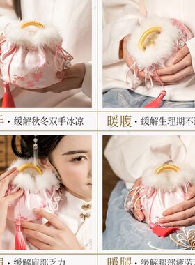暖水壶床上汤婆子姨妈暖肚子神器铜壶烫背暖脚壶冬季暖被窝汤婆婆